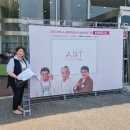 세종국악당 이미지