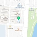 순천농협파머스마켓봉화점