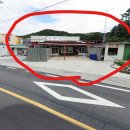 위도횟집 이미지