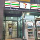 다산선약국 이미지