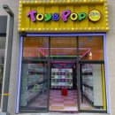 토이즈팝 이미지