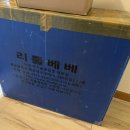 리틀베베 이미지