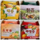 국민 흑염소 건강원 이미지