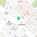 e-플란트미래치과의원 네이버블로그