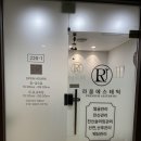 서초중앙로24길 27 (2) 이미지