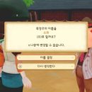 정하목장 네이버블로그