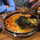 그곳에가면 | 산본맛집 그곳에가면 통나무 닭갈비 추천