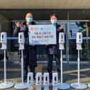 해동메디칼 이미지