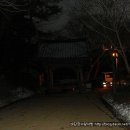 신화여관 - 동두천시 큰시장로 54 | 신화여관