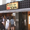 명랑시대협동조합 SBS Biz