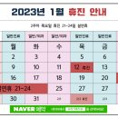 마석우리치과의원 이미지