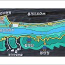 양산팔경 금강둘레길 이미지