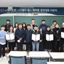 (주)디엠티 이미지