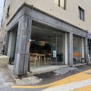 오금로68길 | [거여 애견 동반 카페] 송파 거여동 애견 동반 샌드위치 카페 &#39;프랩&#39;