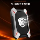 HB시스템 이미지