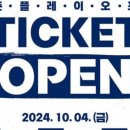 인터파크PC방 이미지