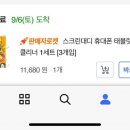 대디마인드 이미지