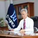 한라대학교 이미지