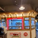 감성9091광명소하직영점 이미지