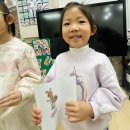 💙Grammer writing&amp;reading practice&amp;I can recycle paper&amp;I am from Canada 이미지