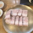 옥돌
