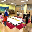 남초교병설유치원 이미지