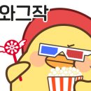 가마치통닭 지행점 이미지