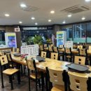 토토삼겹살 이미지