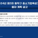 국민은행 동작구청지점 이미지