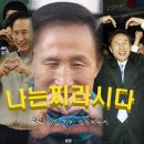 모든 사건기사가 링크되어있습니다 2012년을 점령하라 [스압] 이미지