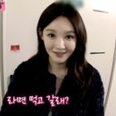 라면먹고갈래 - 고령군 우륵로 56 | 라면먹고갈래