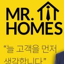 청룡부동산중개 이미지