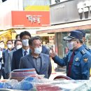 강원지방경찰청 이미지