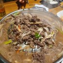 사전7-3 안길 이미지