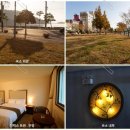 나르샤관광호텔 이미지