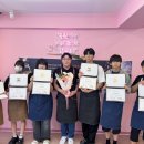 커피사관학교 이미지