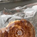 파리바게트(용봉점) 네이버블로그