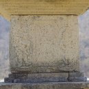 두산 | 경주시 - 두산서당, 골굴암 마애여래좌상, 장항리 사지, 장항리 서 오층석탑,