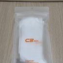 C2 엘리트 러닝양말 내돈내산 사용 후기 가성비러닝양말 마라톤양말 스포츠양말 추천