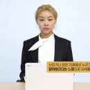 바른자세스트레칭 이미지