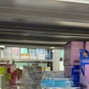 수완제일약국