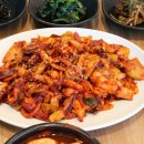 빛고을맛집