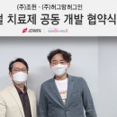 허그미모