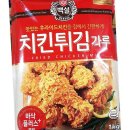 밀가 이미지