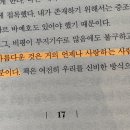 리브레리아Q 이미지