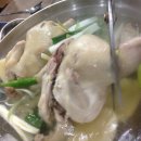 공릉닭한마리 이미지