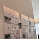 한샘빌라 A동 옆 | 경주 데메테르 풀빌라 내돈내산 후기(돌쟁이 아기와함께)