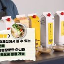 Q마트 이미지