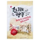 썬푸드 - 천안시 동남구 | 썬푸드