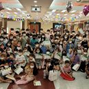 키즈문화아카데미(사내) 이미지